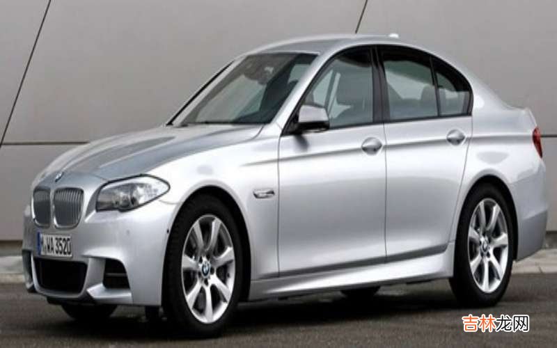 550d宝马是什么?