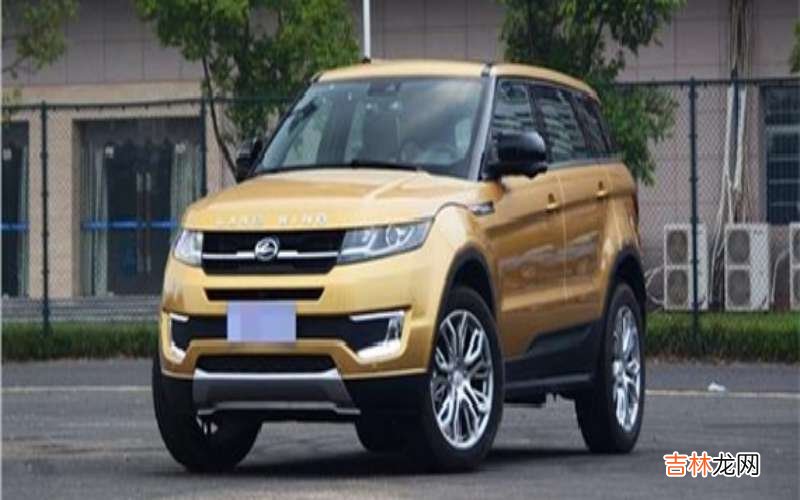 陆风车字母是什么意思?