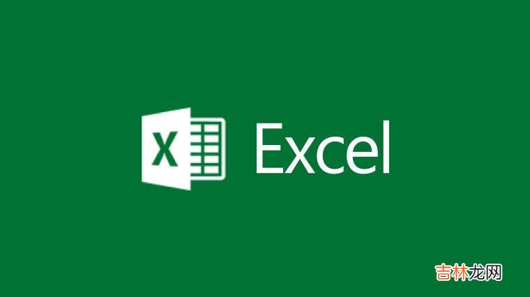 excel宏怎么设置,excel宏设置方法