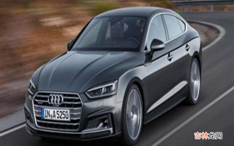 奥迪a5是什么动力?