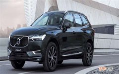 2021款沃尔沃xc60与2020款区别是什么？