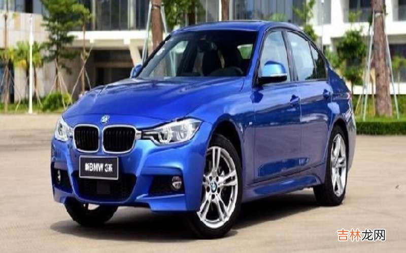 宝马3系是什么透镜?