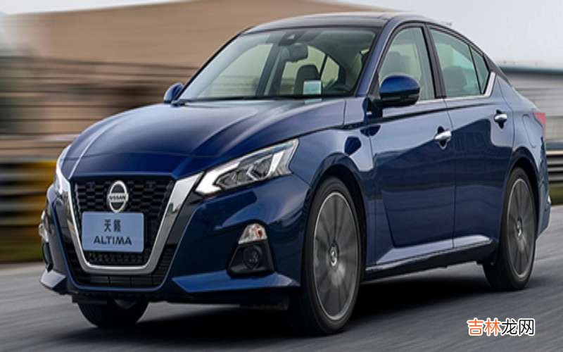 2020款天籁支持carplay吗?