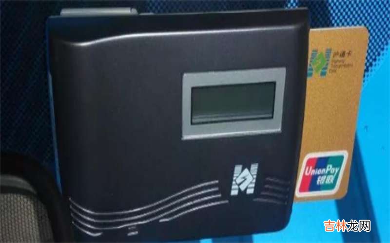 etc卡可以拔下来吗？