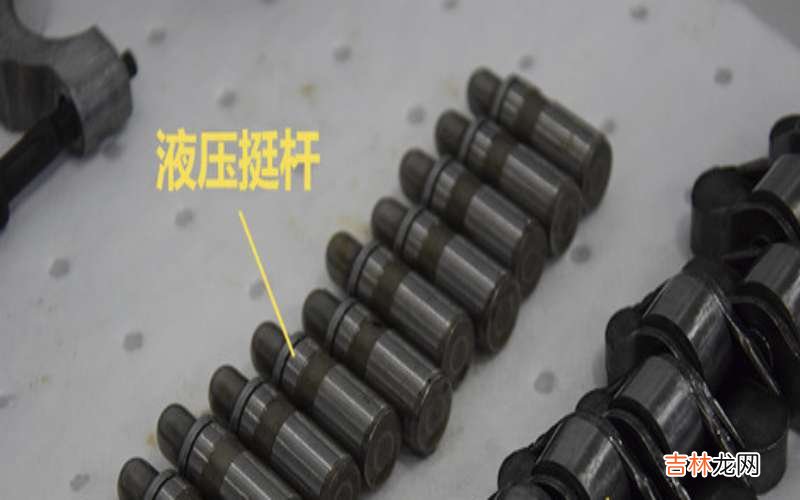 液压挺杆哒哒响有必要换吗?
