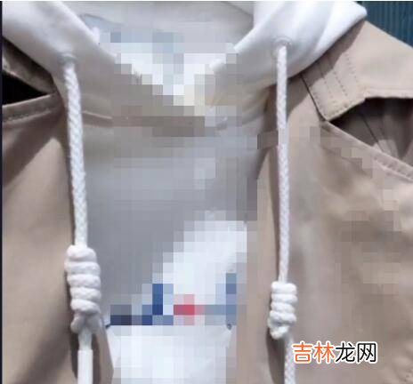 怎么系卫衣上的带子