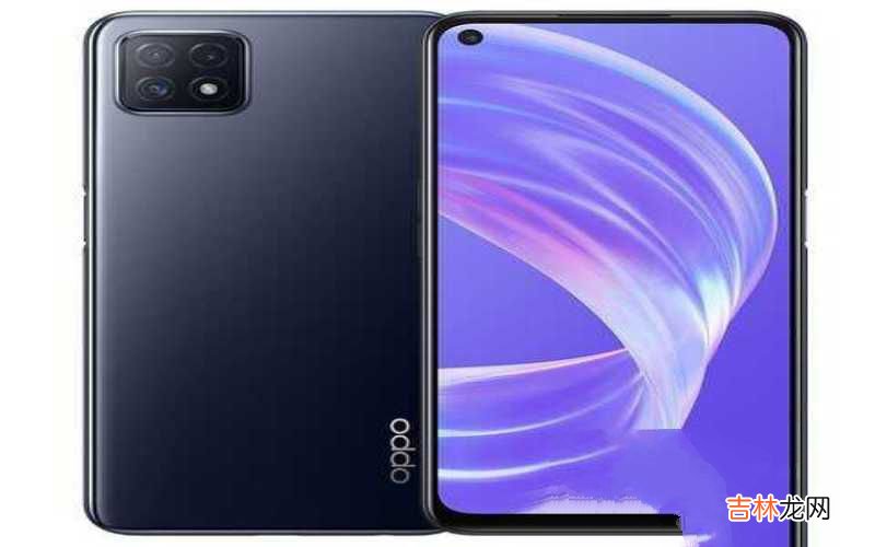 OPPO A72悄然发布 oppoa72手机最新款5g价格