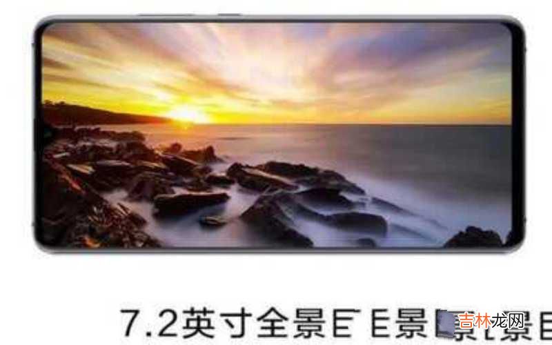 小米Max5发布时间 小米max5上市日期最新消息