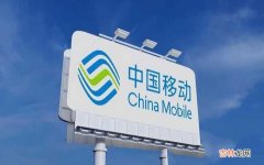 G升级到5G信号步骤 移动4g卡如何升级为5g卡