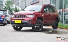 JEEP吉普厂商是什么