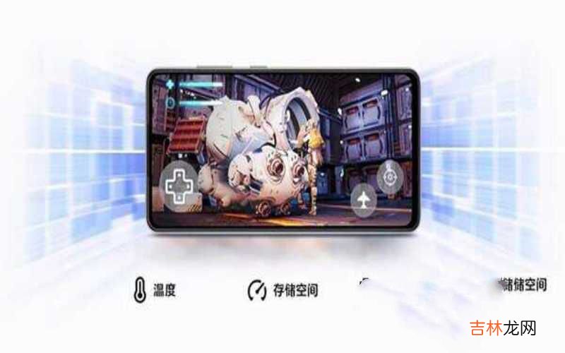 Galaxy A52 5G畅享游戏体验 三星galaxy a52玩游戏怎么样
