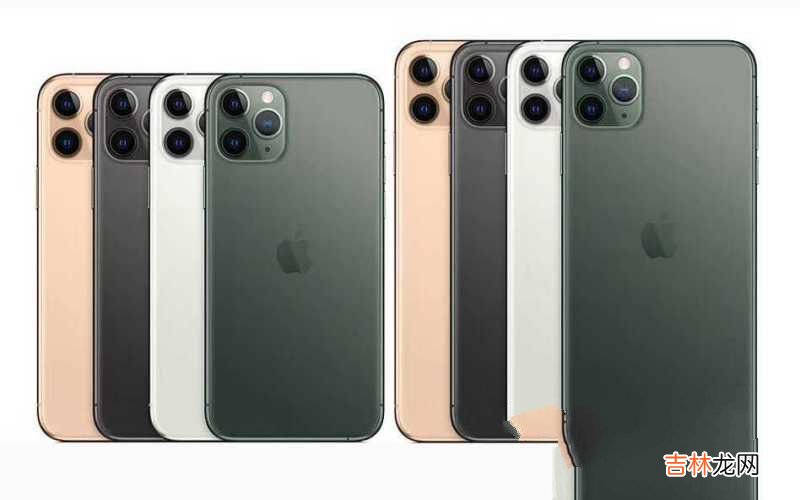 买iPhone11、iPhone12推荐 苹果11跟12建议买哪个好