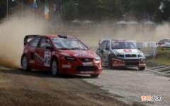 Rallycross是什么