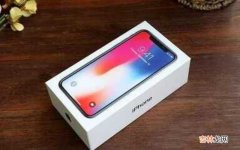 iPhone序列号字母数字代表含义 苹果13序列号对照表