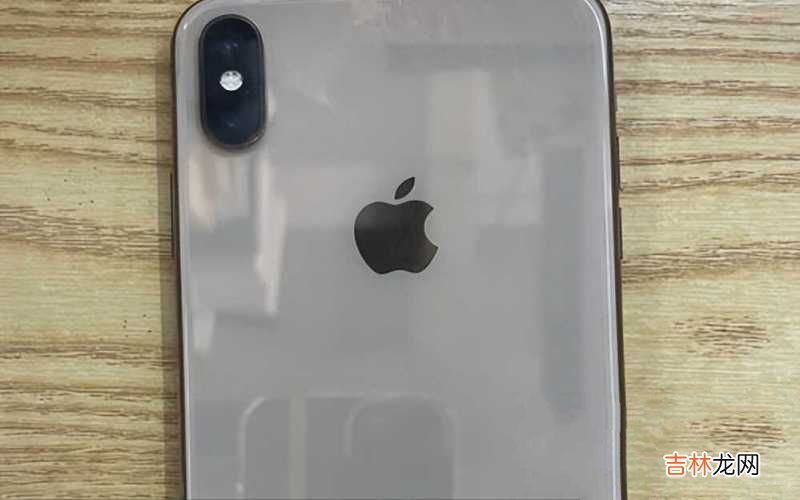 iPhone XsMax报价 iphone xs max多少钱
