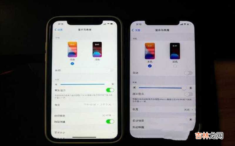 iPhone过热屏幕变暗解决方法 苹果手机在太阳下屏幕变暗怎么办