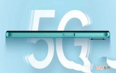 10大畅销 5G 安卓手机排名出炉 5g手机性价比排行榜2022