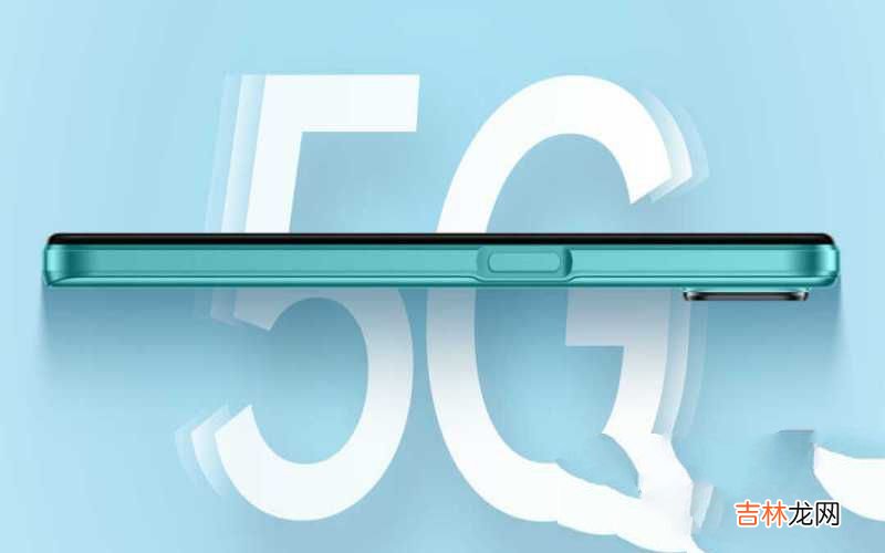 10大畅销 5G 安卓手机排名出炉 5g手机性价比排行榜2022