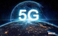 中国最快5G手机排行榜出炉 运行速度最快的5g手机排行