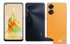 OPPO Reno 8T渲染图曝光 oppo新款2023上市机型