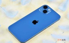 iPhone 12与iPhone 13 mini购机建议 苹果12和13mini哪个更值得入手