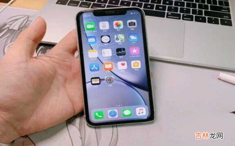 iPhone XRvs安卓手机 苹果xr属于什么档次的安卓机