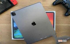 2020款 iPad Pro测评 ipadpro2020详细参数配置