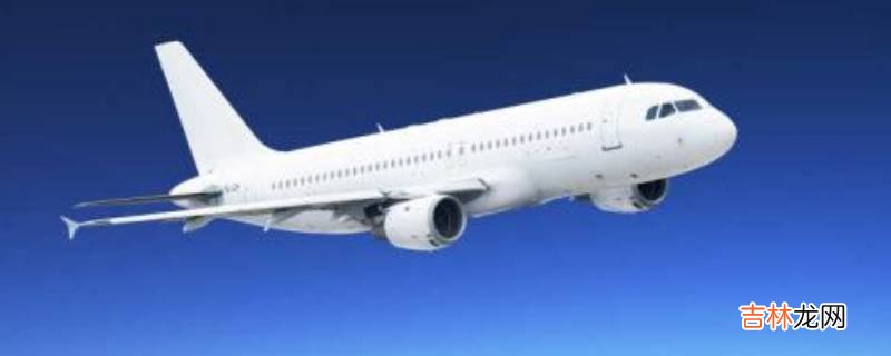 飛機在空中能急刹車嗎
