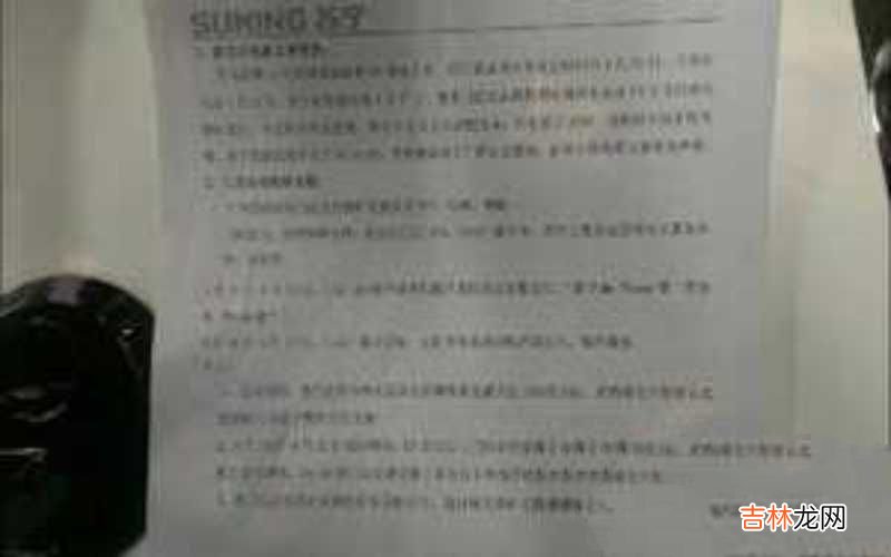 华为P8售价曝光 华为p8价格多少钱现在