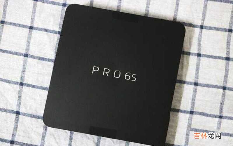 最全面的PRO 6s测评 pro6s蓝牙耳机怎么样
