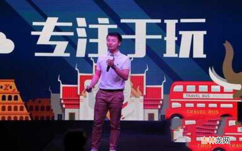 华为畅享7 Plus发布日期 畅享7plus什么时候上市