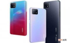 OPPO A72尺寸详解 oppoa72屏幕尺寸大小