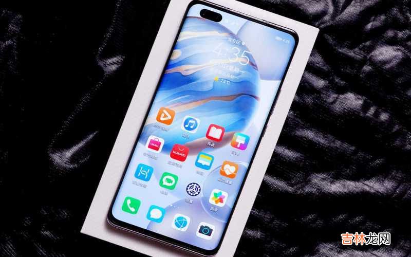 荣耀30 Pro隐藏的这些小功能 荣耀30pro+十大隐藏功能