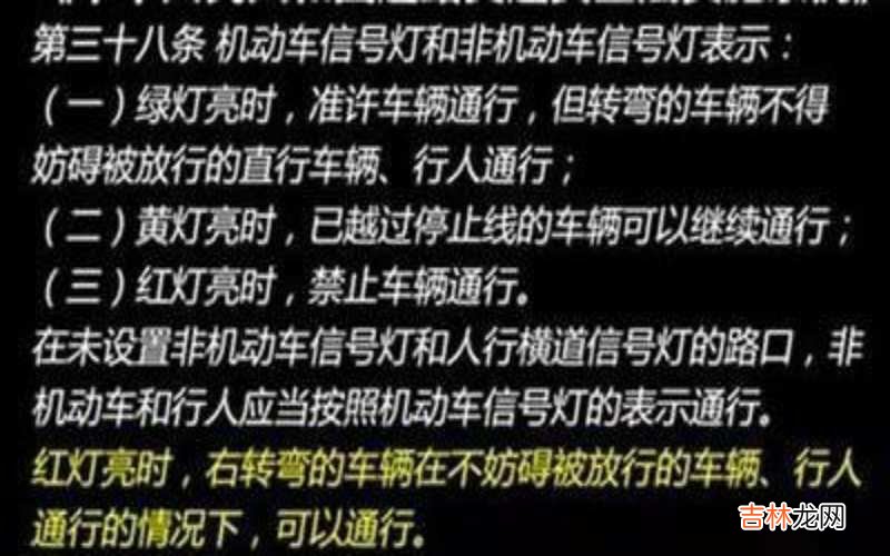 组合辅助标志是什么