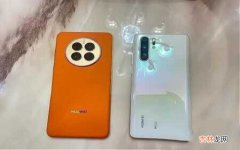 华为Mate30 Pro 5G又降价了 mate30pro 5g测评