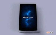 OPPO Find X测评 oppofindx参数配置详情