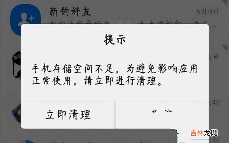 128G，256G内存建议 苹果手机128g和256g哪个值得买