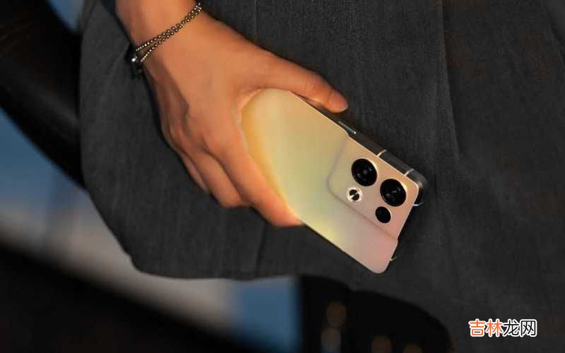 OPPO Reno8 Pro实际体验 opopreno8pro 手机怎么样