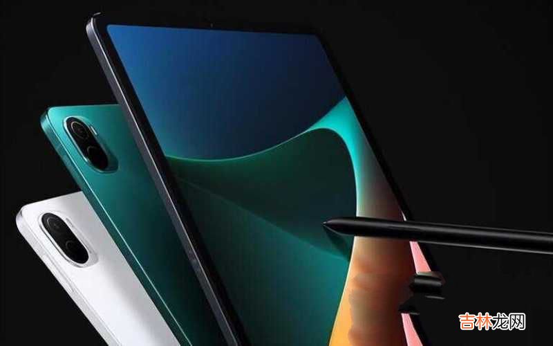 小米平板5和iPad 2021全面对比 平板和ipad一样吗
