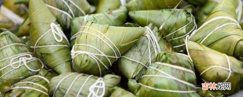 速凍粽子煮多久才會熟