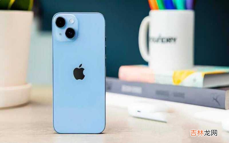 4部手机值得推荐入手 2023年苹果哪款手机值得入手