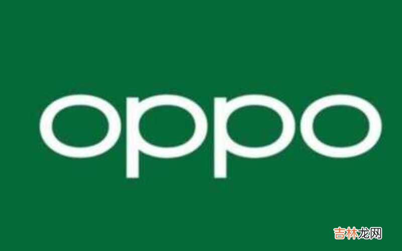 OPPO Find X6有三款机型 2023年2月将要发布的好手机