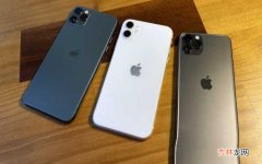 选择iPhone 13的三个理由 iphone13多大尺寸