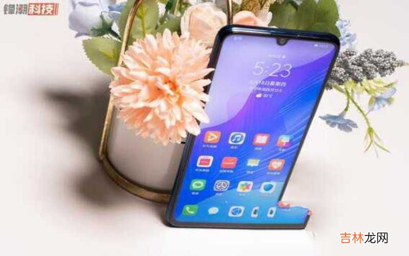 畅享20 Pro 双模六频段,5G 即刻来临 畅享20pro参数配置详细测评
