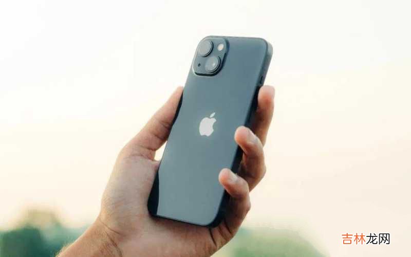 iPhone手机查询序列号的方法 手机序列号怎么看