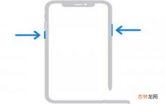 iphone13强制重启手机方法 苹果13如何重启手机