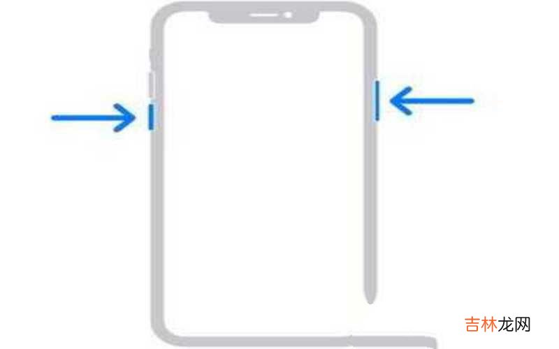 iphone13强制重启手机方法 苹果13如何重启手机