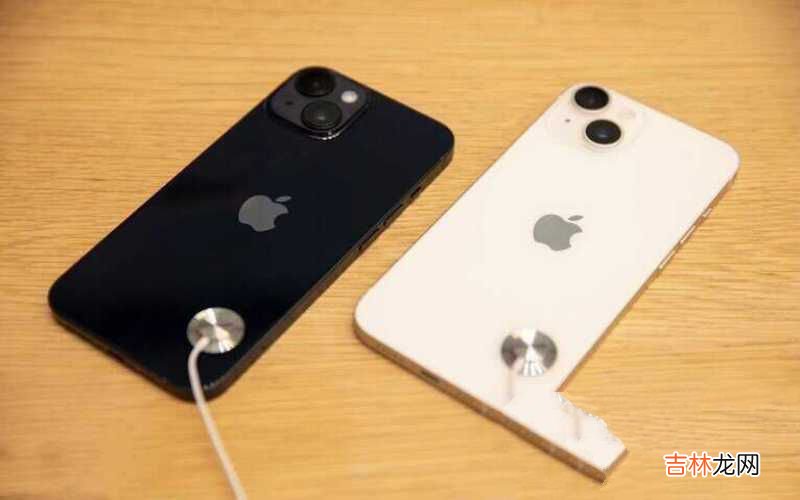 iPhone 13直降1800元 苹果13手机图片及价格