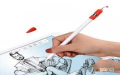 Apple Pencil 1与 Apple Pencil 2购买建议 苹果一代笔和二代笔的区别是什么