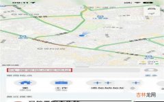 iPhone手机地图的使用技巧 苹果自带的地图是什么软件